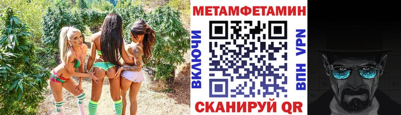 darknet клад  Урай  АМФ VHQ 