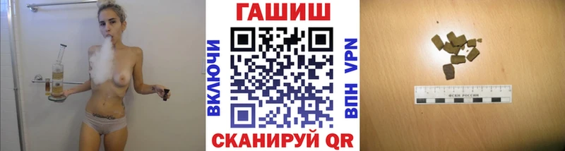 Гашиш Изолятор это официальный сайт Урай что такое наркотик