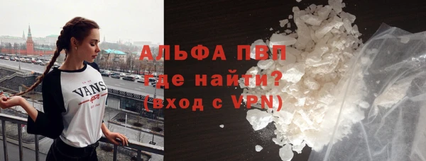 jwh Аркадак