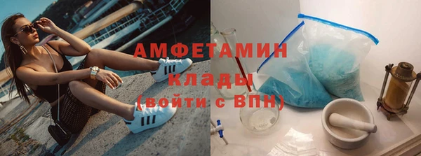 а пвп мука Армянск