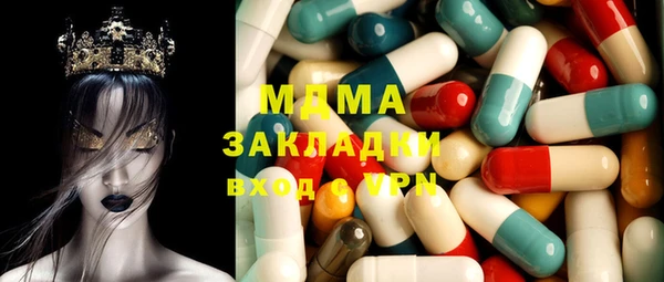 jwh Аркадак