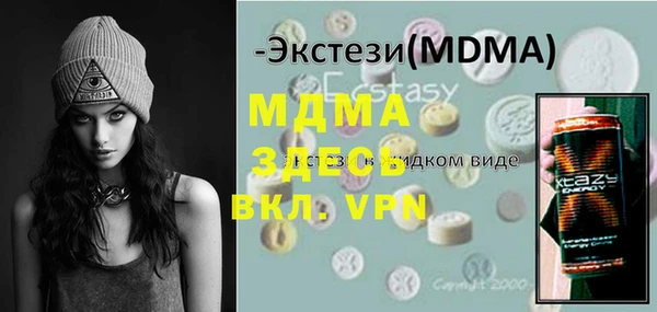 jwh Аркадак