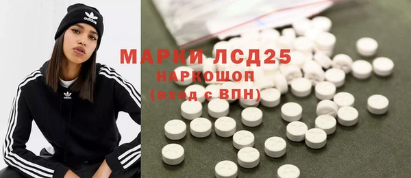 а пвп мука Армянск