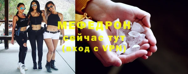 jwh Аркадак