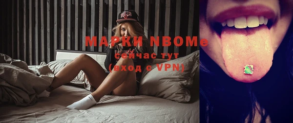 jwh Аркадак