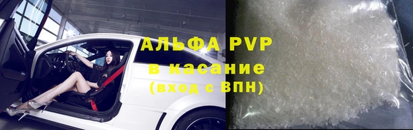 jwh Аркадак
