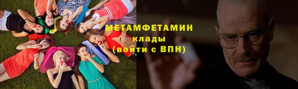 jwh Аркадак