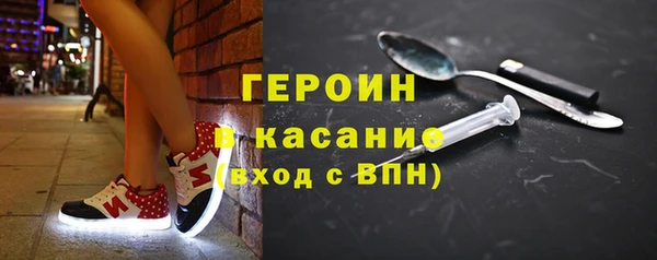 jwh Аркадак