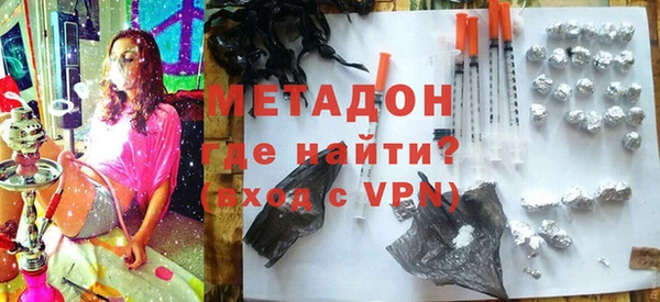 а пвп мука Армянск