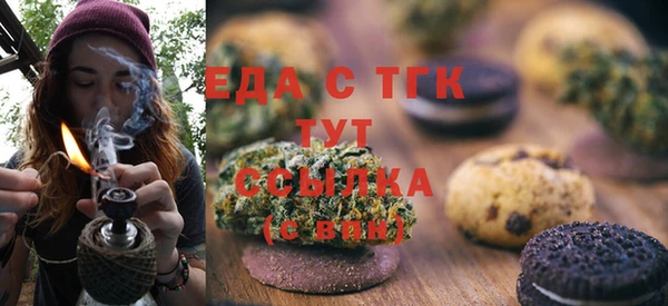 jwh Аркадак