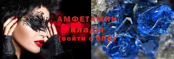 jwh Аркадак