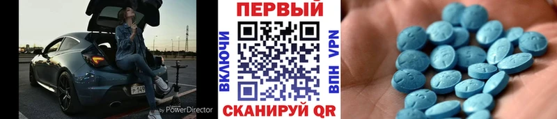 где купить   Урай  mega сайт  Метамфетамин мет 