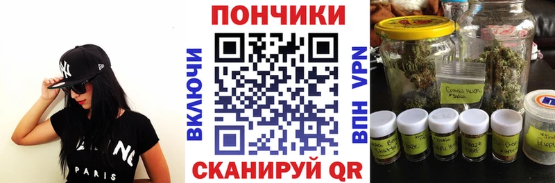 Марихуана ГИДРОПОН Урай