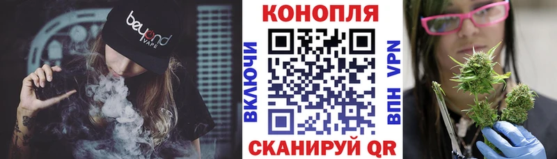 наркота  Урай  Конопля Amnesia 